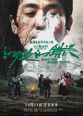 6699嫩草久久久精品影院-无码h黄肉3d动漫在线观看-国产又色又爽又刺激在线播放