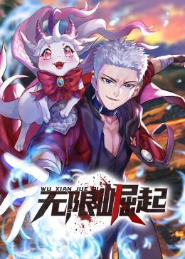 а√天堂8资源中文在线-国产成人精品无码短视频-一区二区三区国产