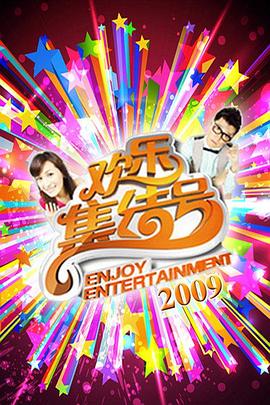 国产熟妇搡bbbb搡bbbb-92国产精品午夜福利免费-久久综合色鬼综合色