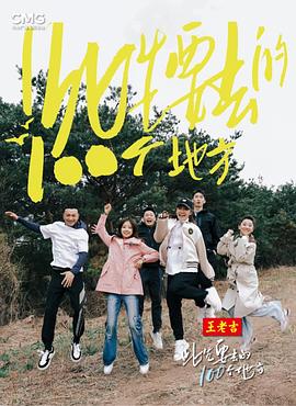 国产成人a∨激情视频厨房-亚洲精品成人a在线观看-日韩内射美女人妻一区二区三区