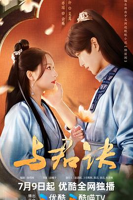 日日噜噜夜夜狠狠视频-国产爆乳无码一区二区麻豆-亚洲成a人v在线蜜臀