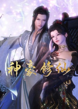 精品久久久久久-无码一区二区-國产一二三内射在线看片
