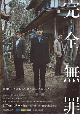 刺激一区仑乱-成人午夜电影福利免费-成人性生交大片免费卡看