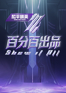 亚洲鲁丝片一区二区三区-99国产精品无码-老司机午夜福利视频