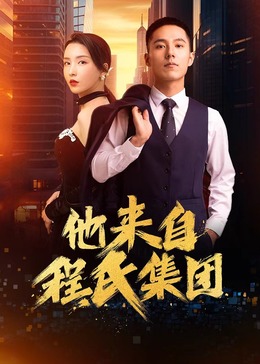 精品久久久久成人码免费动漫-亚洲成av人片一区二区-国产精品秘入口18禁麻豆免会员