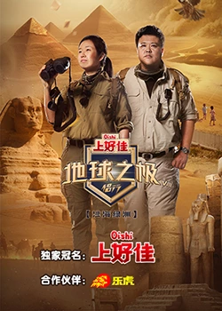 草草地址线路①屁屁影院成人-加勒比无码一区二区三区-黄页网址大全免费观看
