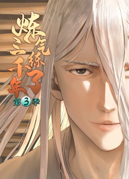 亚洲中文字幕无码一区-精品乱码久久久久久中文字幕-久久香综合精品久久伊人