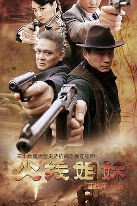 99久久久精品免费观看国产-国产成人精选视频在线观看-亚洲精品久久久蜜桃