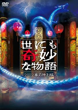 久久久久人妻精品区一-久久无码人妻丰满熟妇区毛片-欧美v亚洲v日韩v最新在线