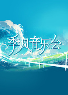 裸体丰满白嫩大尺度尤物-午夜成午夜成年片在线观看-在线观看成人无码中文av天堂