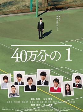国产午夜成人av在线播放-中文字幕日本最新乱码视频-久久久噜噜噜久久