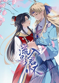 夜夜高潮夜夜爽夜夜爱爱-强行无套内谢大学生初次-99热精这里只有精品