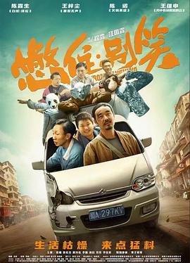 亚洲成av人片天堂网无码-国产av无码国产av毛片-天天躁狠狠躁狠狠躁夜夜躁