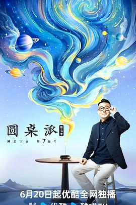 国产一在线精品一区在线观看-精品久久久久久久久久久国产字幕-亚洲蜜桃v妇女