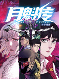 电影久久久久久-一本大道东京热无码-国产av一区二区三区传媒