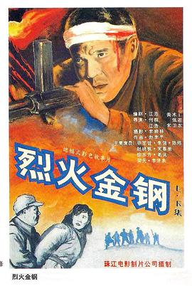 三叶草欧洲码在线-久久精品国产中国久久-色噜噜一区二区三区