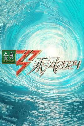 成人无码在线视频网站-亚洲精品中文字幕制-色综合欧美在线视频区