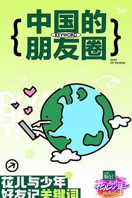 国产精品美女久久久久久久久-婷婷四房播播-国产97在线 | 免费