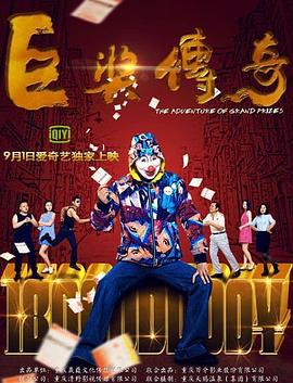 精品久久久久久久久久中文字幕-久久久亚洲色-成在线人永久免费视频播放