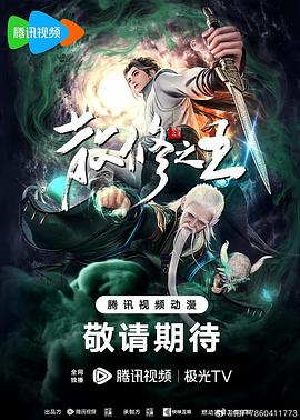 永久黄网站色视频免费-色翁荡息又大又硬又粗视频-国产午夜精品一区二区三区漫画