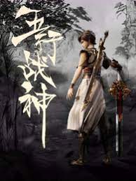 日韩精品人成在线播放-鲁鲁狠狠狠7777一区二区-久久久不卡国产精品一区二区