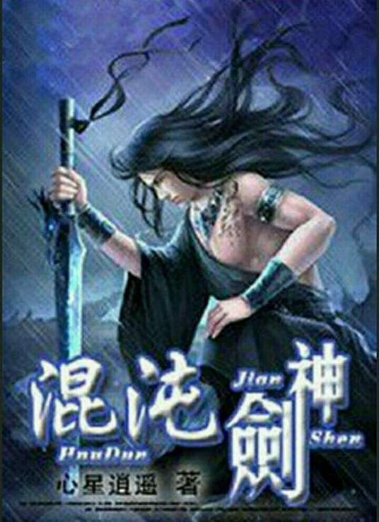无码国产成人午夜电影在线观看-337p日本欧洲亚洲大胆-久久综合噜噜激激的五月天
