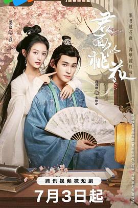 亚洲精品国产suv-国产无人区码一码二码三mba-乱人伦精品视频在线观看