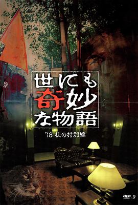 亚洲综合天堂一区二区三区-激情97综合亚洲色婷婷五-国产av寂寞骚妇