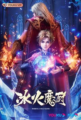 国产免费拔擦拔擦8x高清在线人-亚洲熟妇无码一区二区三区导航-国产精品美女久久久久av爽