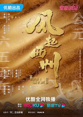 日韩欧美tⅴ一中文字暮-日韩精品区一区二区三vr-国产成人无码a区在线视频无码dvd