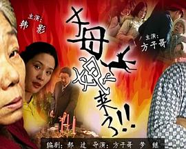 精品久久久久久无码国产-国产av一区二区三区天堂综合网-亚洲人成网网址在线看
