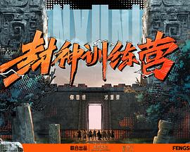 3atv精品不卡视频-无码手机线免费观看-免费无码又爽又刺激高潮的视频
