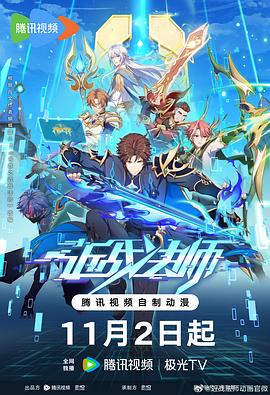 色狠狠色噜噜av天堂一区-亚洲精品92内射-亚洲人成电影在线播放