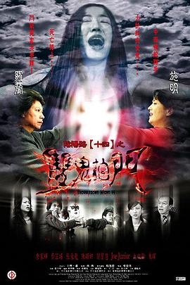 688欧美人禽杂交狂配-国产suv精品一区二区69-亚洲三级高清免费