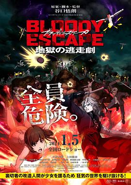久久国产精品免费一区二区三区-精品人妻系列无码专区-乱精品一区字幕二区