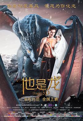 男女啪啪做爰高潮免费网站-亚洲国产精品18久久久久久-超级碰碰色偷偷免费视频