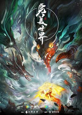 亚洲色成人www永久在线观看-国产成人精品2021-国精产品一区一区三区有限在线