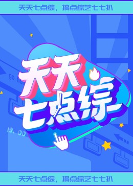 久久男人av资源网站无码软件-色94色欧美sute亚洲线路二-国产精品国三级国产av