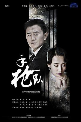 国产欧美va欧美va香蕉在-无码人妻精品中文字幕-色狠狠久久av五月综合