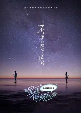 人妻 丝袜美腿 中文字幕-国产日产欧产精品精品-免费看一区二区三区四区