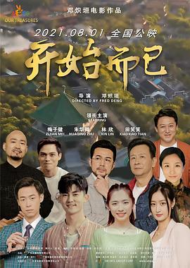 无码成人1000部免费视频-色翁荡熄又大又硬又粗又视频图片-中文无码人妻有码人妻中文字幕
