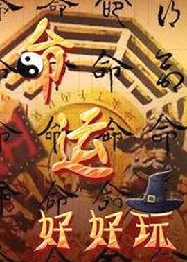 亚洲熟妇av日韩熟妇在线-女人的精水喷出来视频-欧美又大又色又爽aaaa片