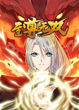 亚洲精品无码专区在线-人妻巨大乳hd免费看-亚欧美无遮挡hd高清在线视频