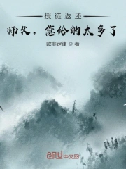 天堂а√在线最新版中文在线-亚洲国产日韩在线视频-欧美真人做爰在线观看