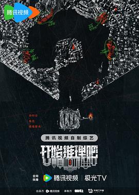 国产精品无码一区二区三级-毛片一区二区三区无码-亚洲一本之道高清乱码