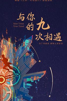 国产熟妇搡bbbb搡bbbb-92国产精品午夜福利免费-久久综合色鬼综合色