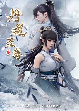 两个人看的www视频免费完整版-男人吃奶摸下挵进去好爽-日本体内she精高潮