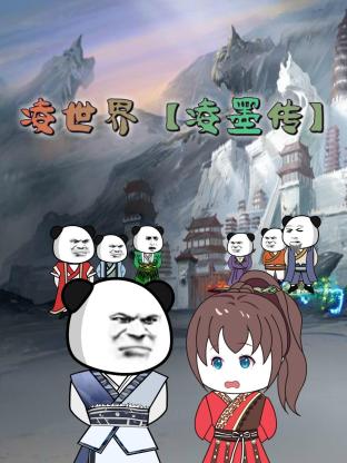亚洲熟女www一区二区三区-欧美另类高清zo欧美-亚洲欧美在线观看