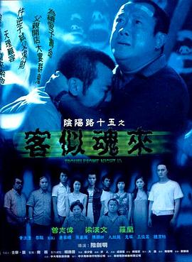 人妻无码第一区二区三区-欧美成人一区二免费视频-99热久久这里只有精品