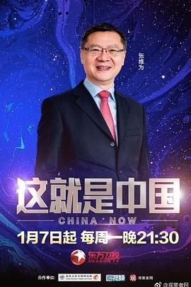 亚洲自偷自偷在线成人网站传媒-欧美精品一区二区蜜臀亚洲-久久天天躁狠狠躁夜夜不卡